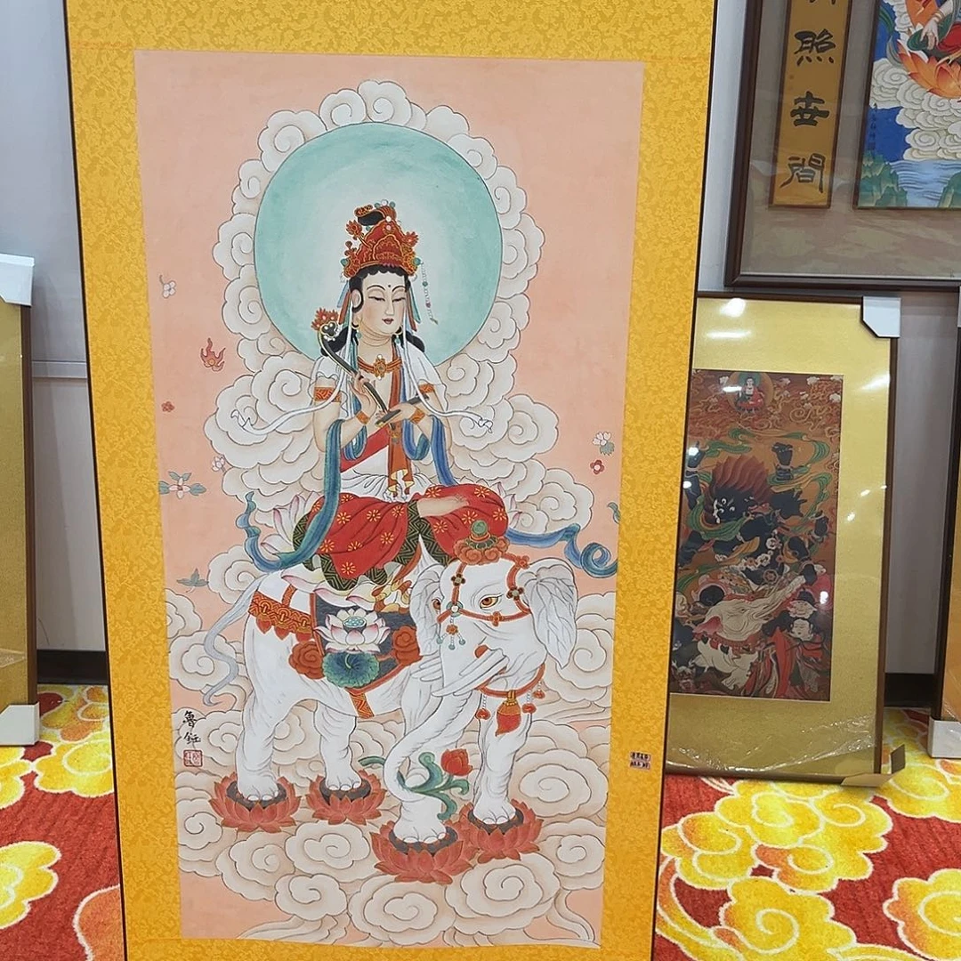 ***卷轴画鲁钰老师精品原作