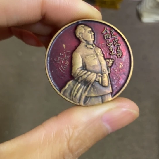 瓷片景德镇陶瓷研究所