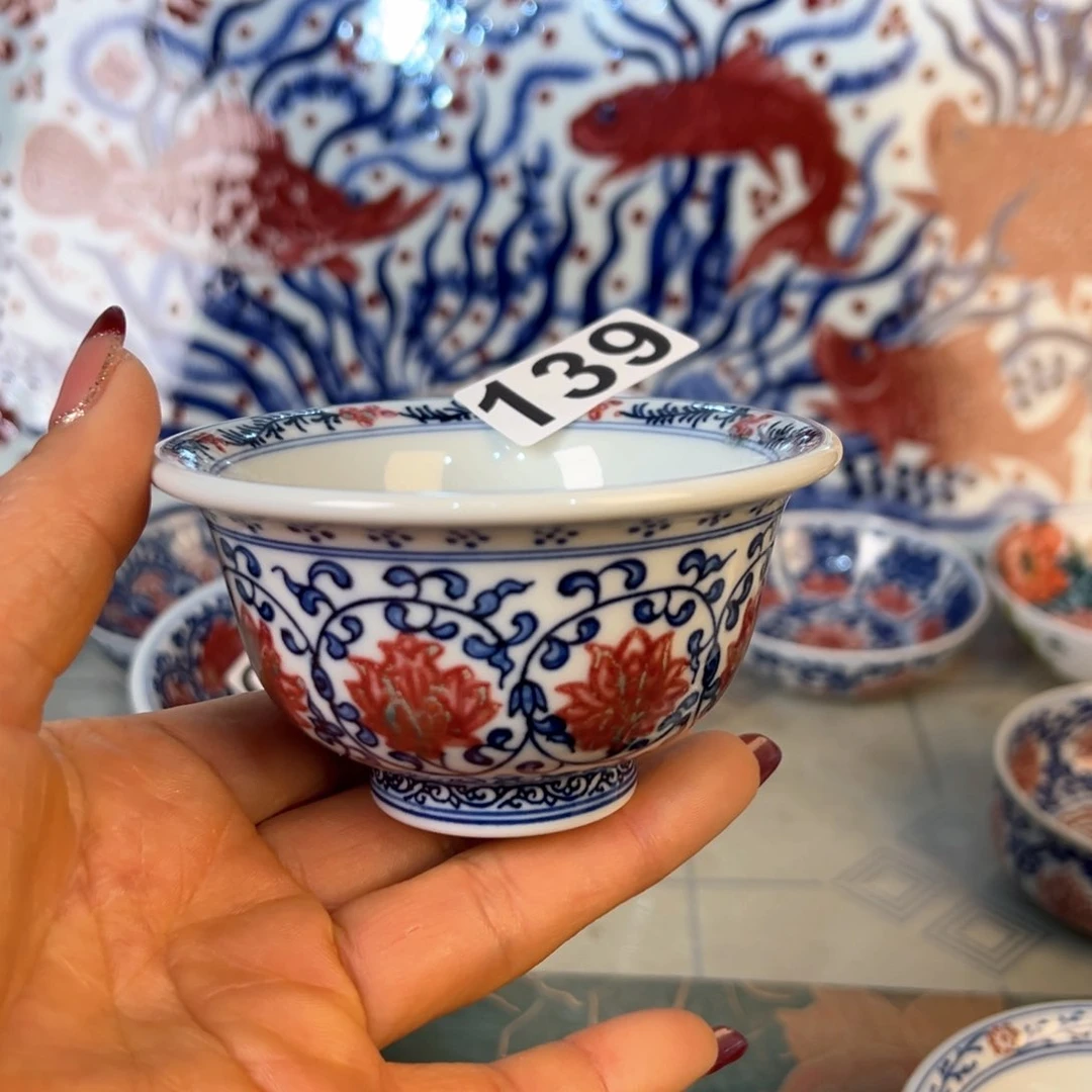 杯青花釉里红原矿