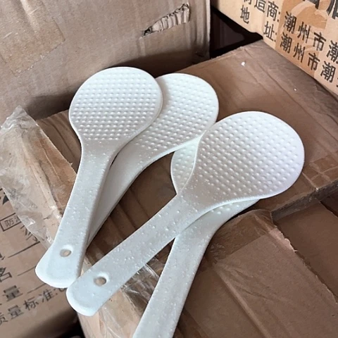 微瑕，不能明火，口径19，4个饭铲