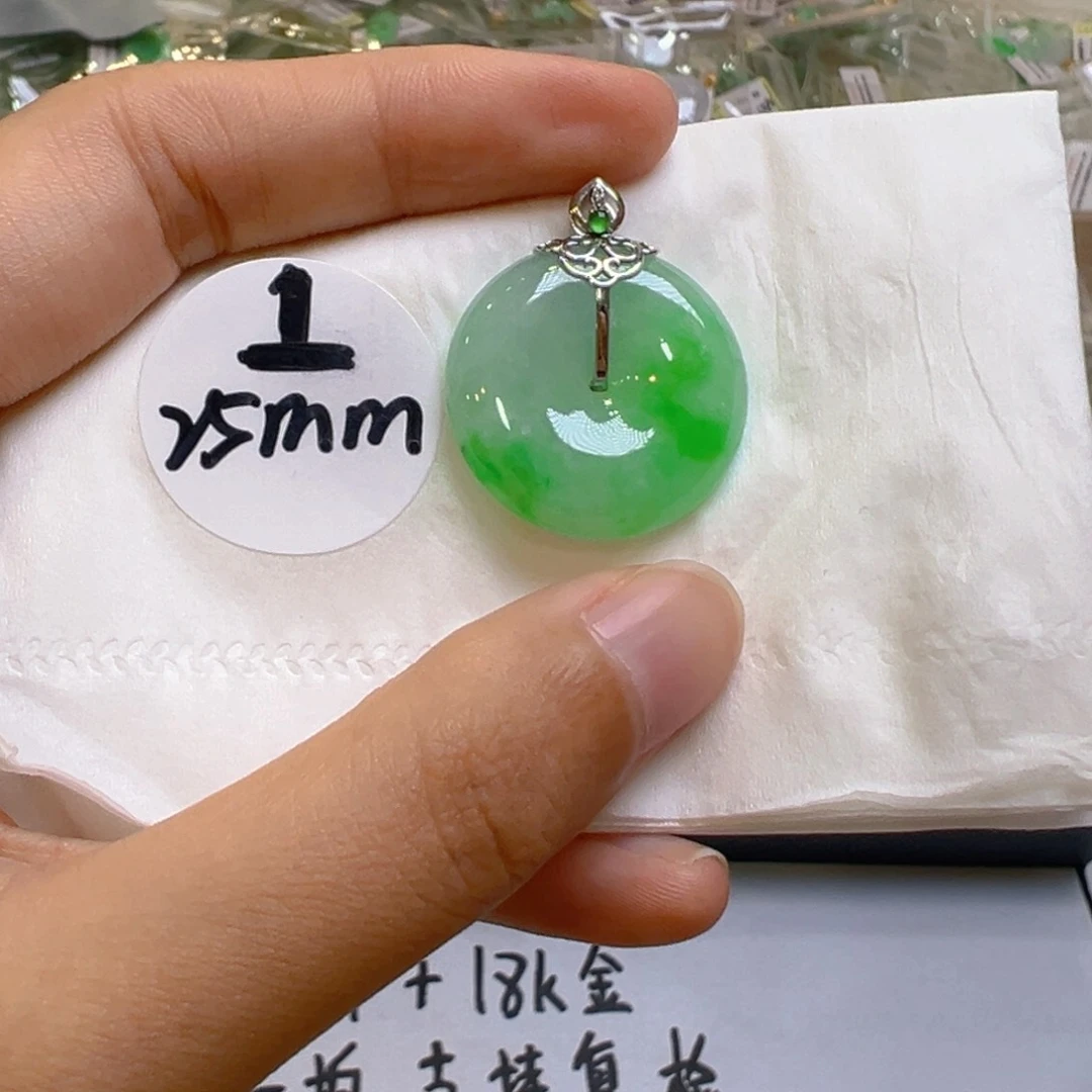 翡翠18K金镶嵌吊坠(不含链)