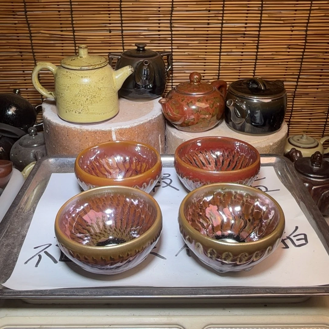 茶盏建窑建盏 微瑕作品