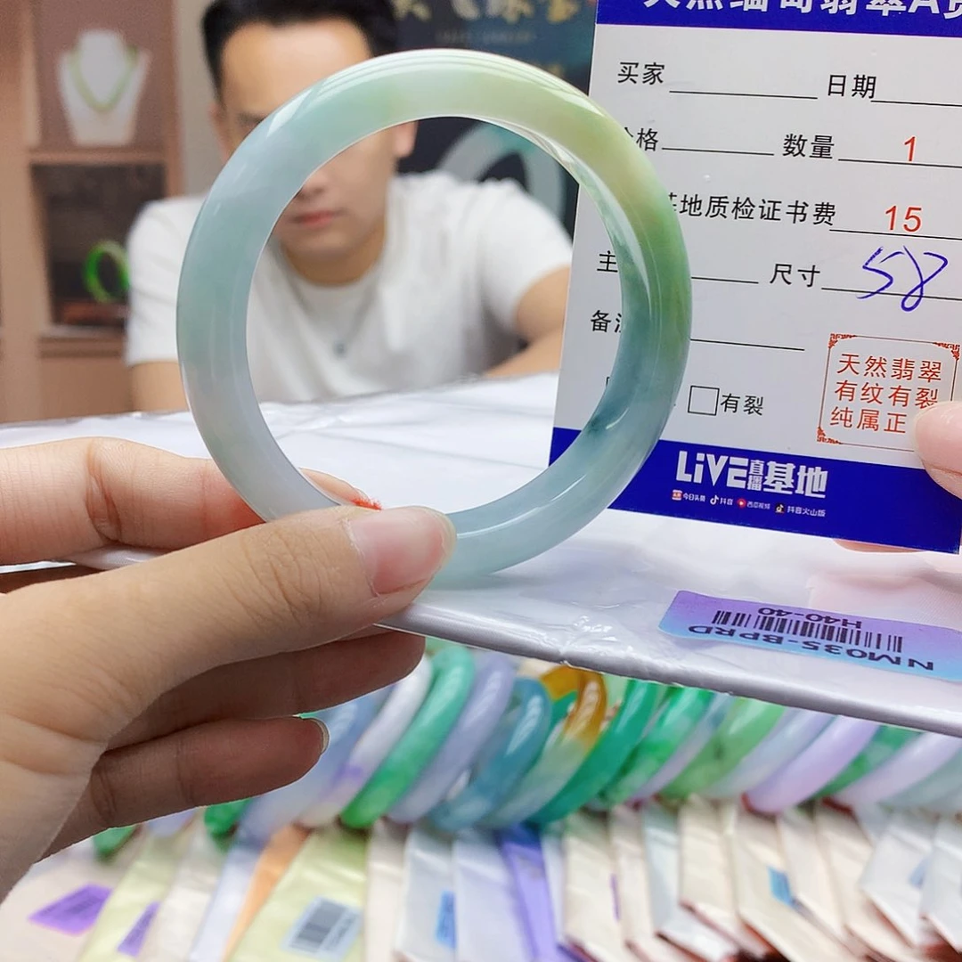 翡翠手镯未镶嵌66777888888888@