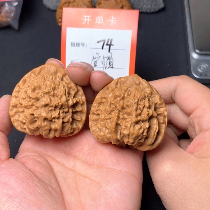 核桃摆件精品官帽47尺74