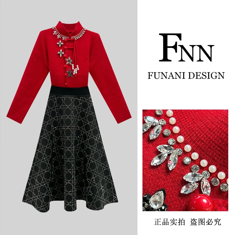 芙娜妮轻奢秋冬新款法式优雅气质套装复古显瘦名媛女装F2432935