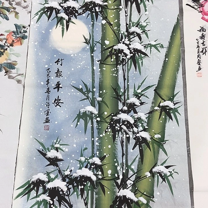 小周画廊的直播间