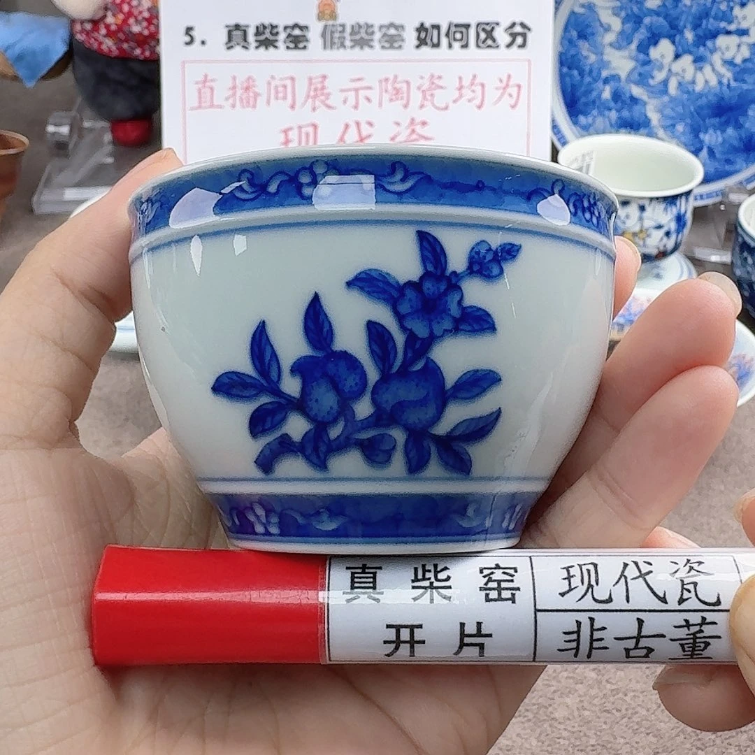 陶瓷艺术设计中心