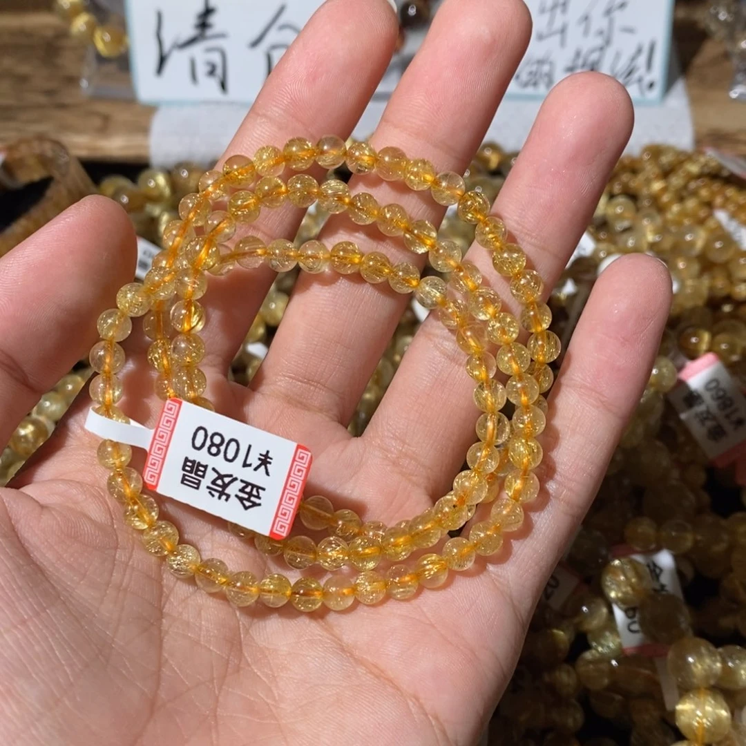 手链水晶未镶嵌5.3清货