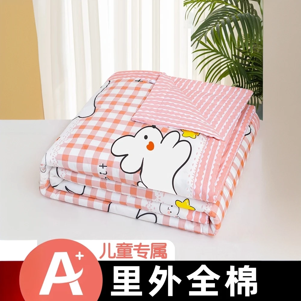 幼儿园夏凉被纯棉全棉空调被女孩卡通夏被夏季棉花薄被子可机洗