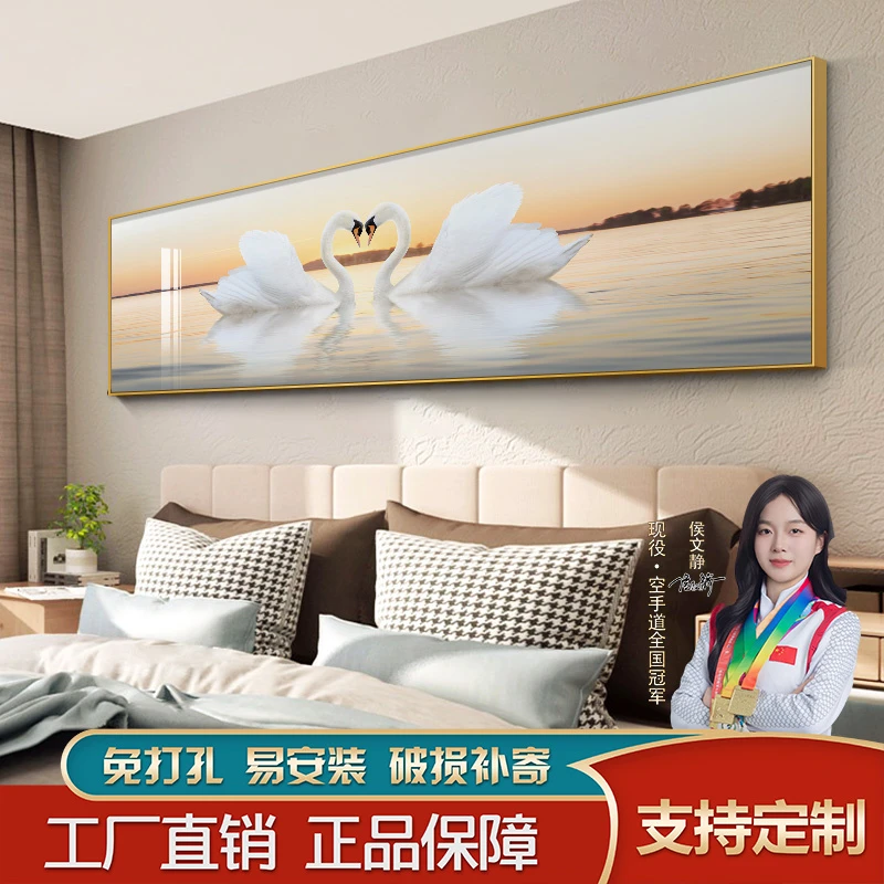 大气装饰画背靠挂画背景墙时尚简约高级感抽象画客厅简约壁画挂画
