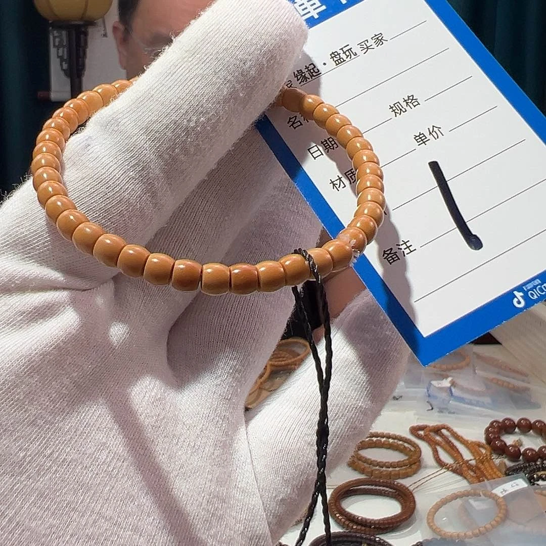 橄榄核手串老挝核尖无白5.3