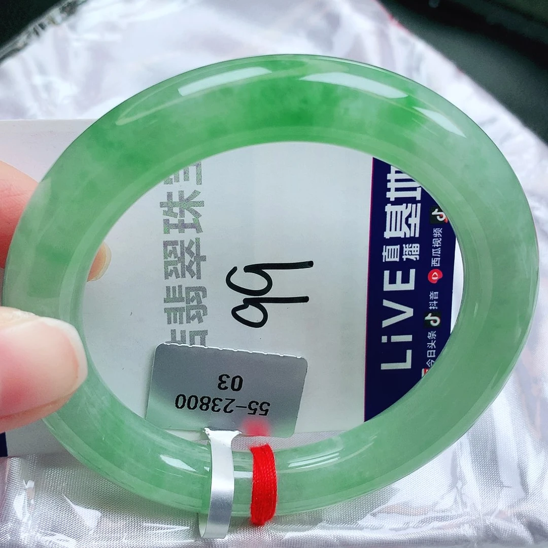 未镶嵌手镯翡翠缅甸天然A货翡翠手镯