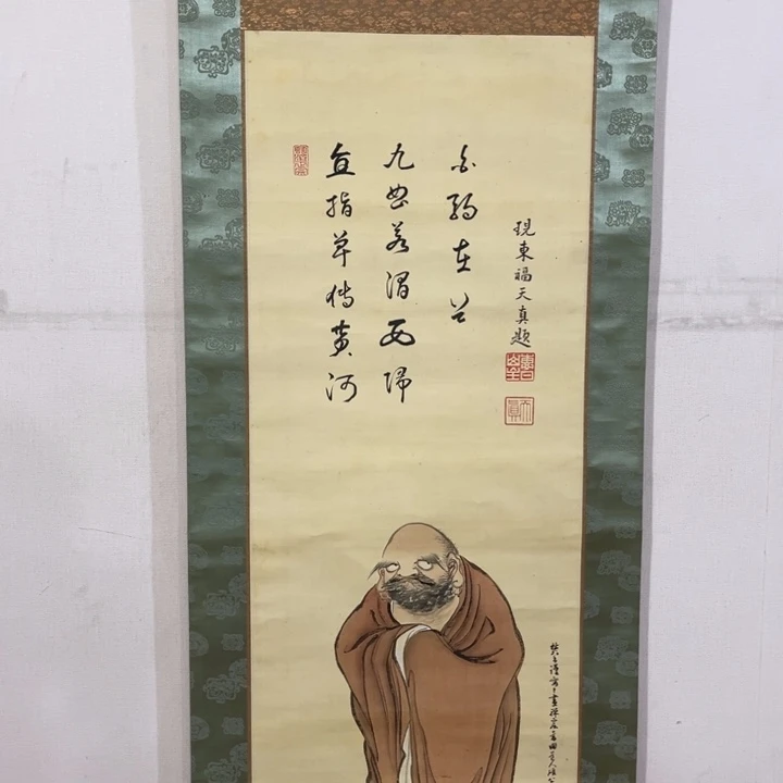 书法文****2哈哈哈哈哈哈哈哈哈哈