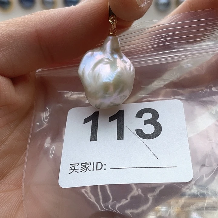 未镶嵌天然珍珠。  漏 漏 漏淡水珍珠