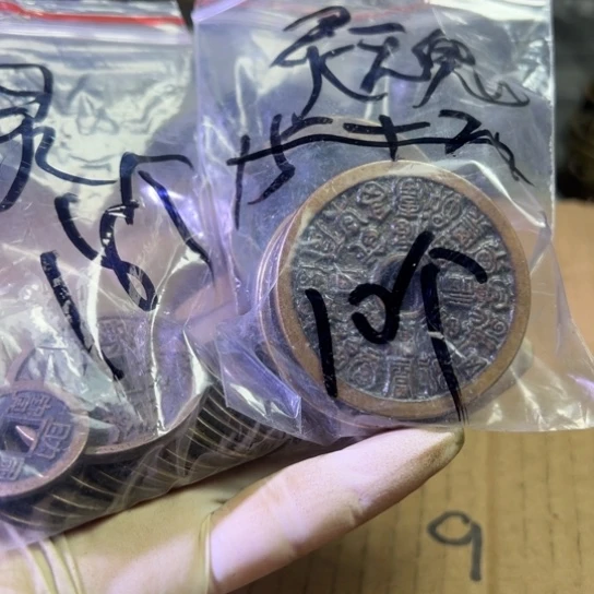 灵**属现代工艺品现代工艺品