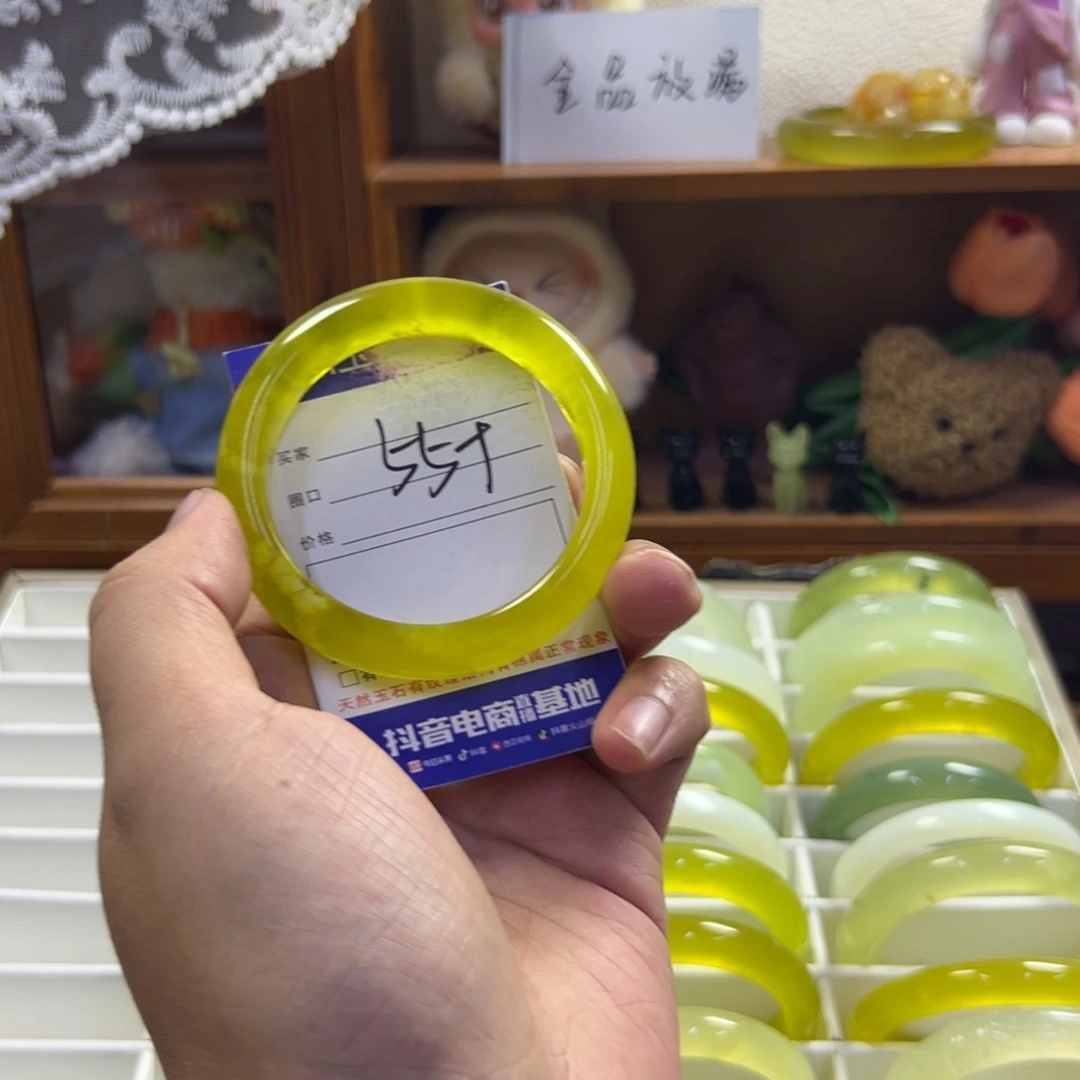 蛇纹石玉未镶嵌手镯338