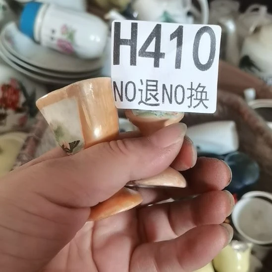 聚雅堂工艺品店410