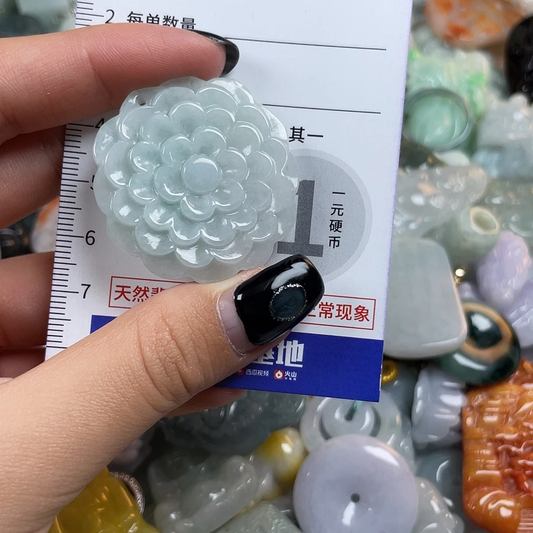 翡翠未镶嵌颈饰1290