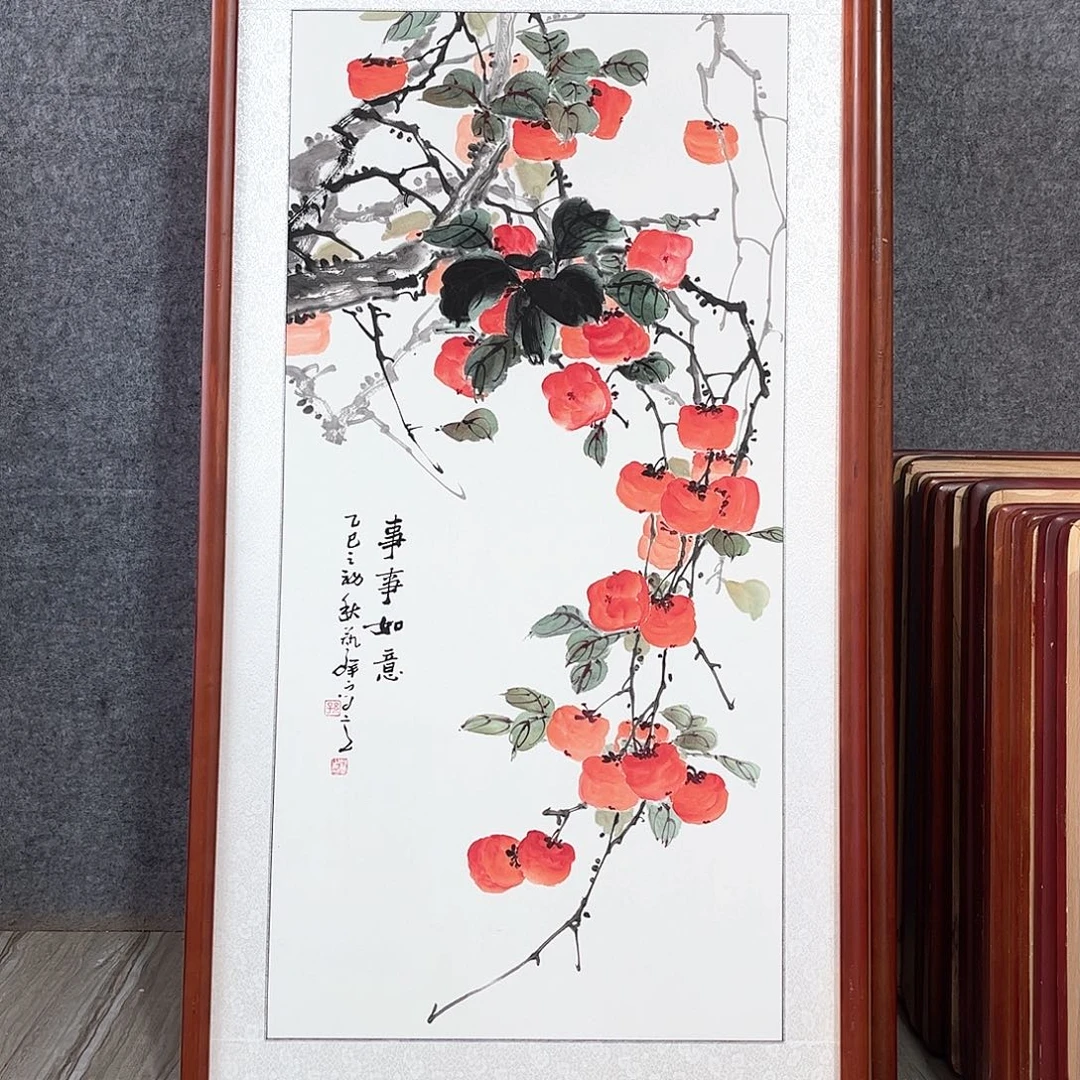 国画书画作品带框63×123