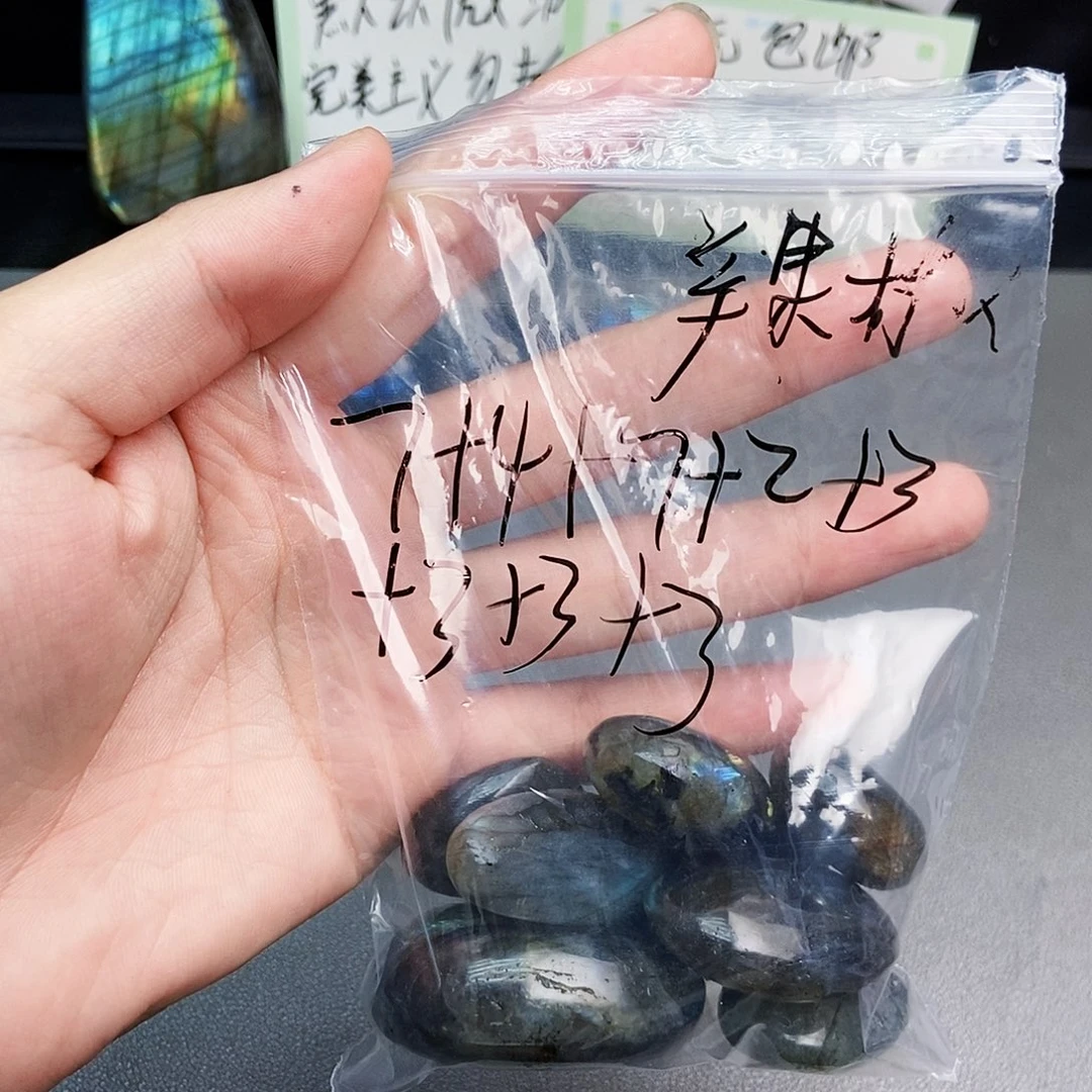 辣***干颈饰银S925镶嵌紫晶