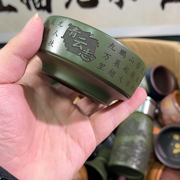 茶杯紫砂全手工紫砂主人杯