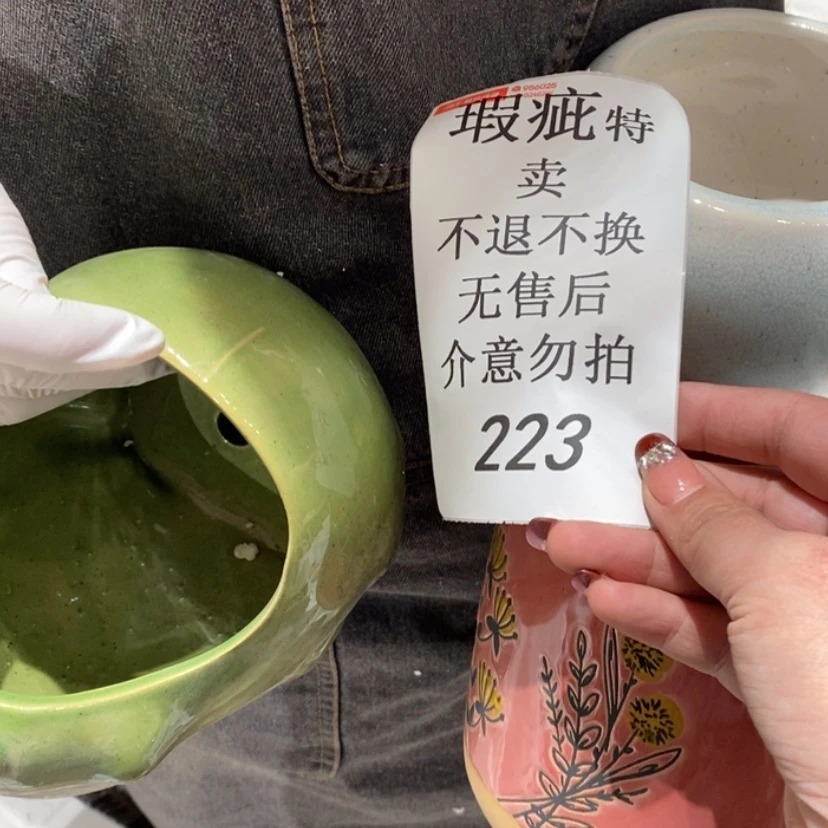 【闪购商品】摆件丑*?陶瓷摆件瑕疵特卖