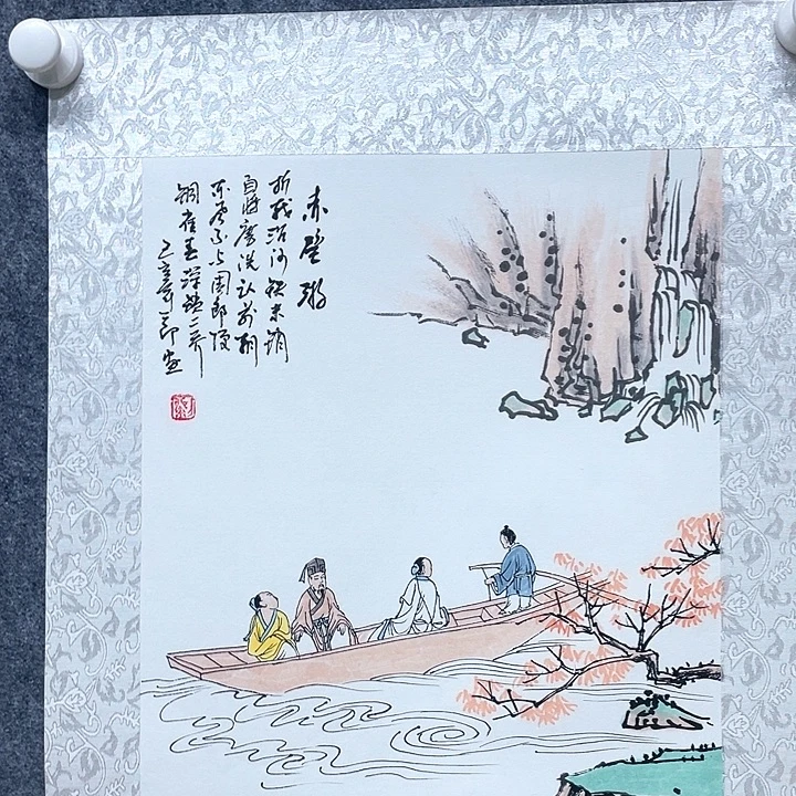 书法刘老师刘老师