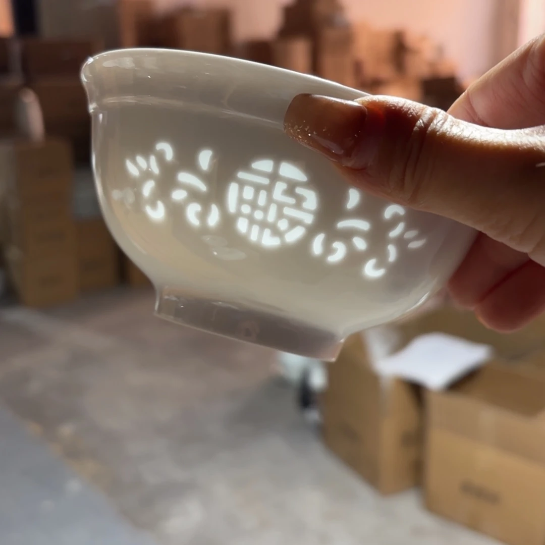 景德镇5英寸米饭碗两个好的福字白