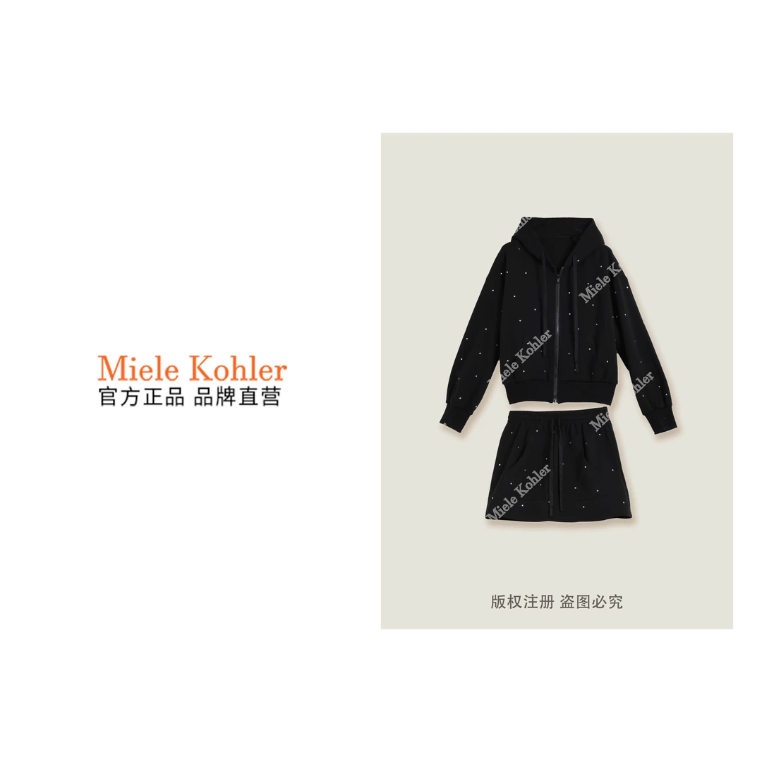 新款简约运动外套+宽松短裤套装 MKKQ621089-1【澳门小源同款】