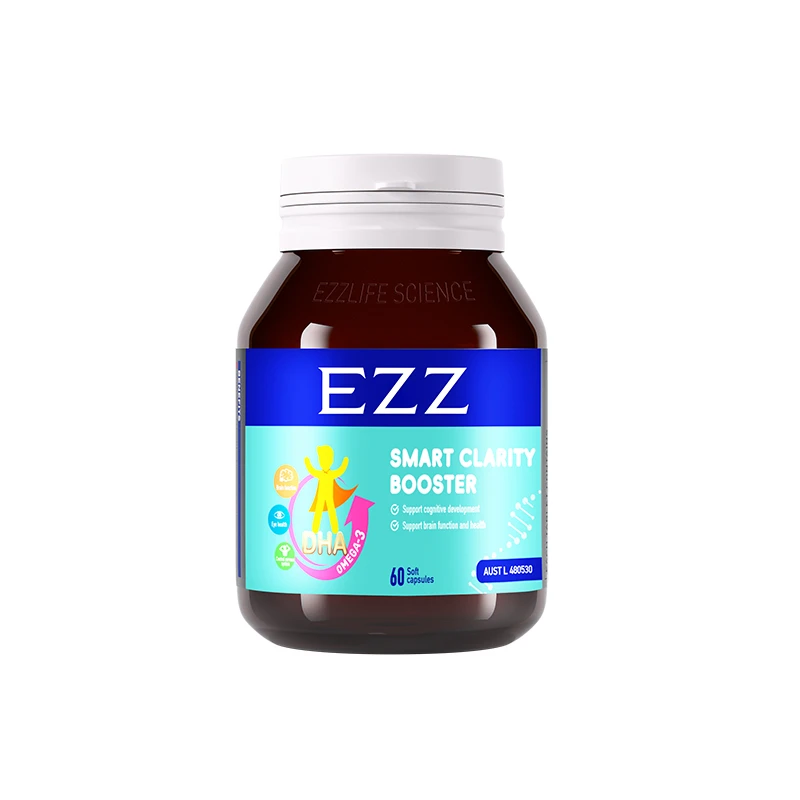 EZZ【1/3/6瓶*脑力素*60颗/瓶】澳洲进口DHA+磷脂酰丝氨酸-KX
