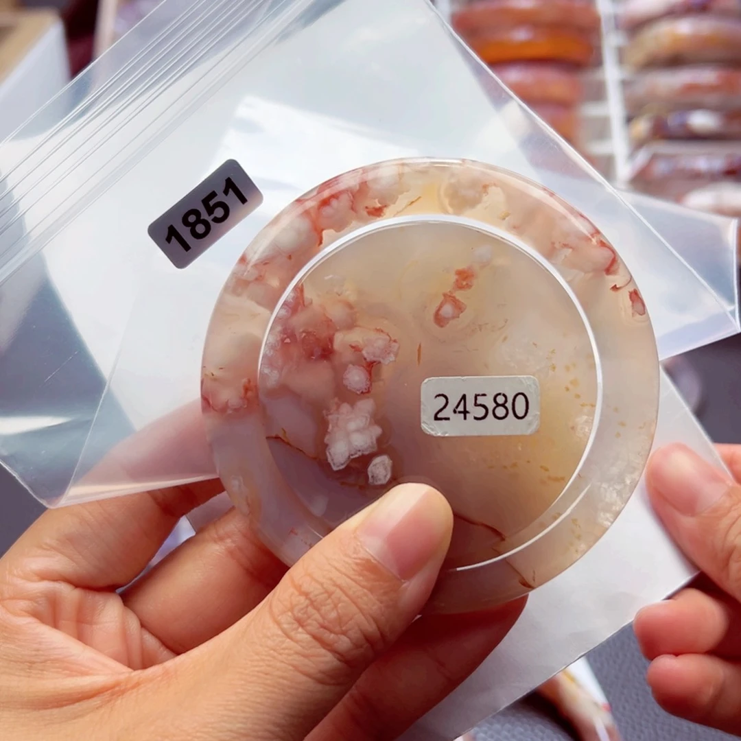 手镯玛瑙/玉髓未镶嵌芹*菜