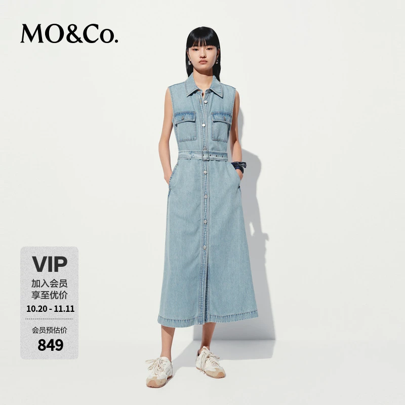 MOCO牛仔连衣裙2025夏新品含天丝翻领无袖长款附腰带MBE2DRST02