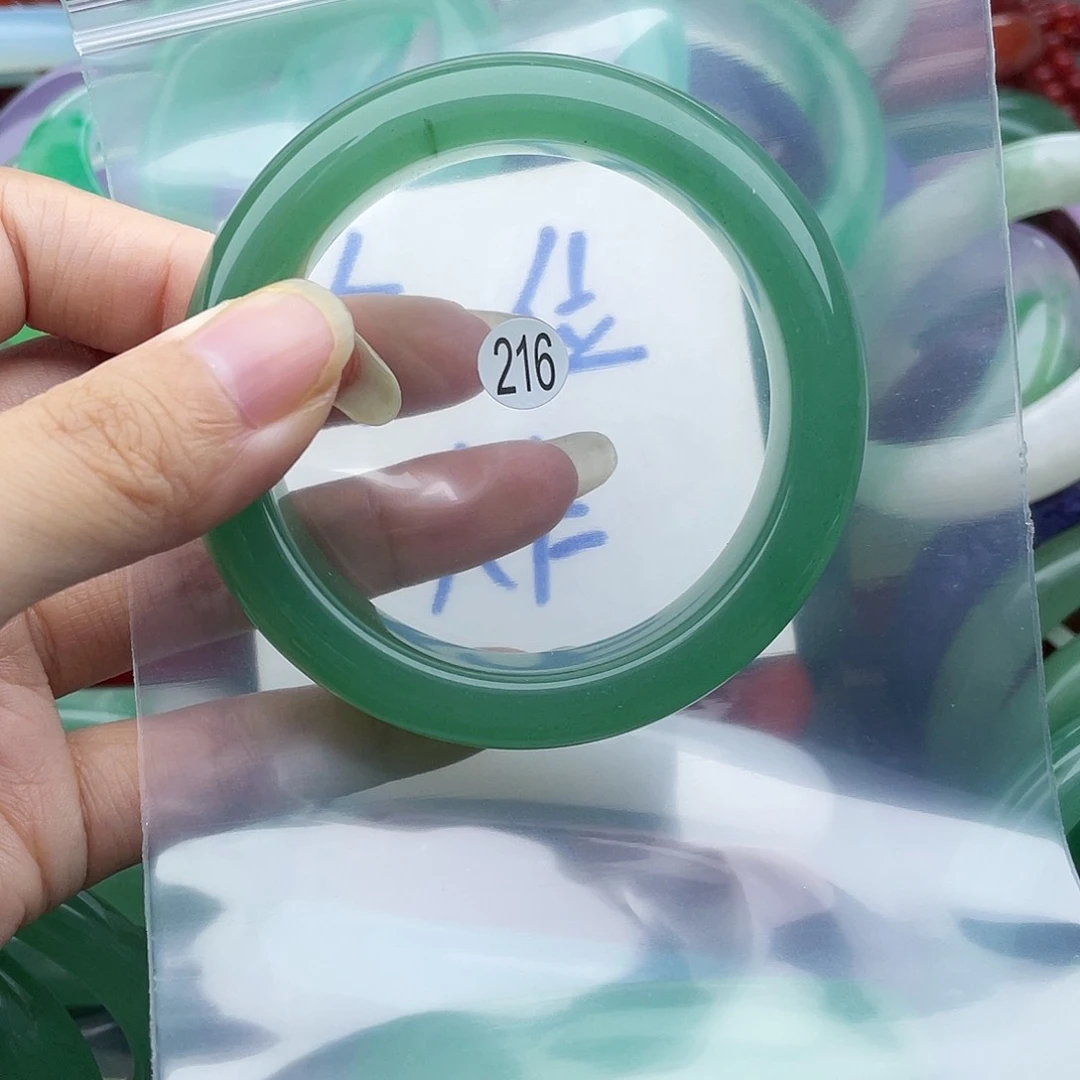 【闪购商品】石英质玉手镯未镶嵌55