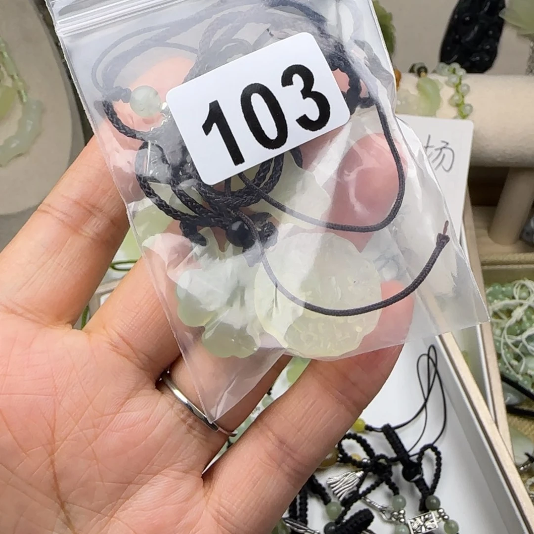 蛇纹石玉清货未镶嵌⼂****紫