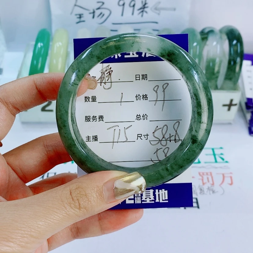 【闪购商品】石英质玉手镯未镶嵌静T15