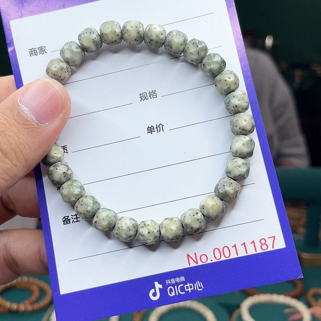吊坠星月菩提星月