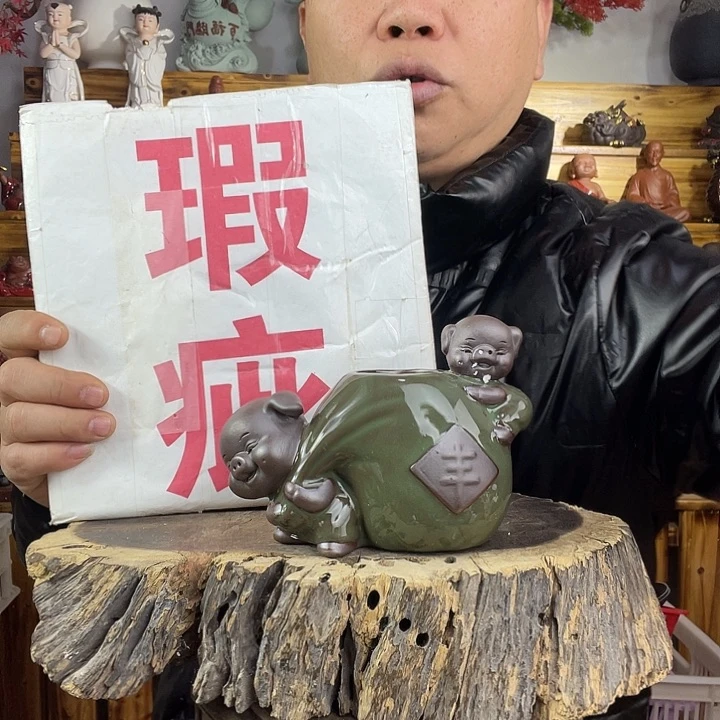 紫砂茶宠茶宠摆件