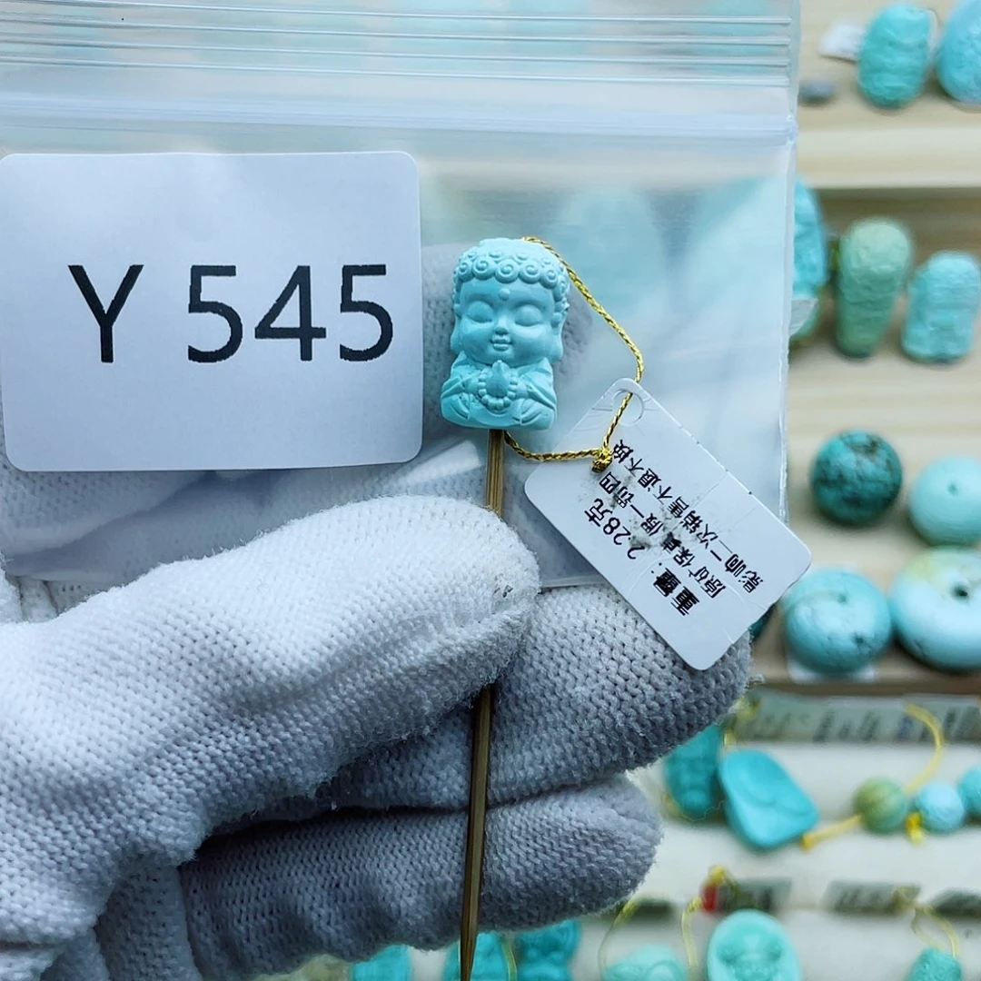 未镶嵌绿松石珠宝奇石?****?