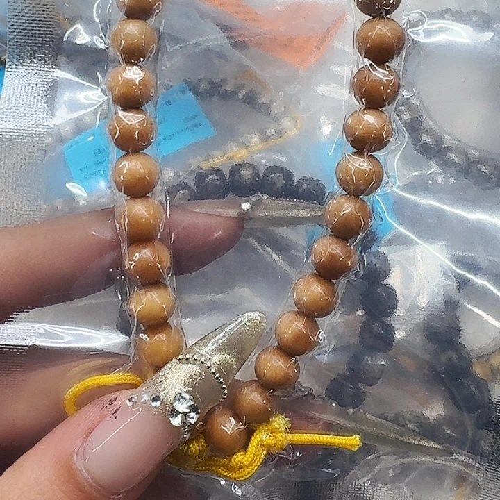 星月菩提手串520快乐菩提8