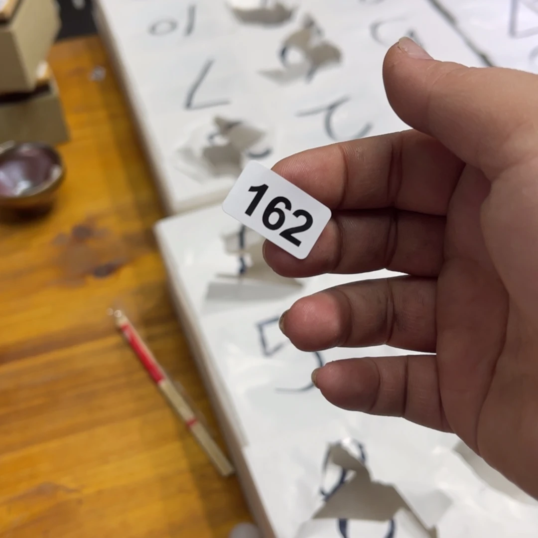 茶盏虚*蔡起起建盏茶器162