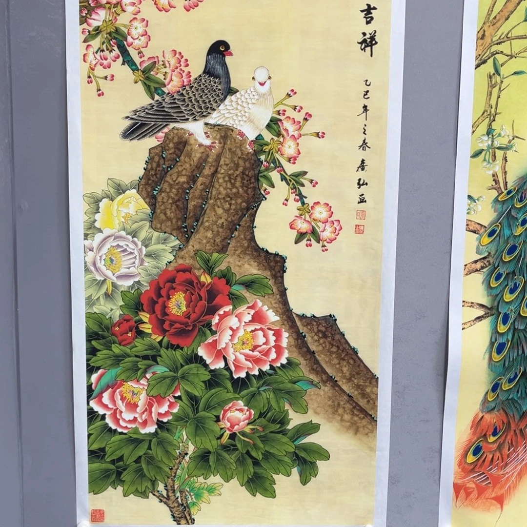 国画广**业广源盛业链接链接链接