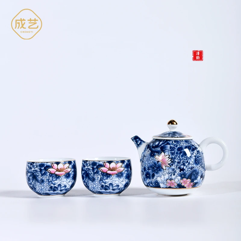 清韵 便携式功夫茶具套装一壶两杯陶瓷茶壶釉里红家用主人杯