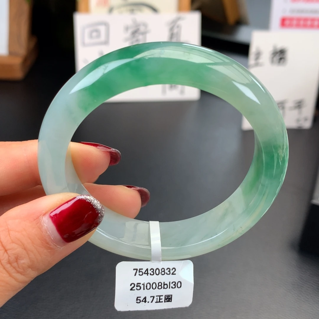 翡翠未镶嵌手镯冰糯起胶飘绿花【有纹捡漏】