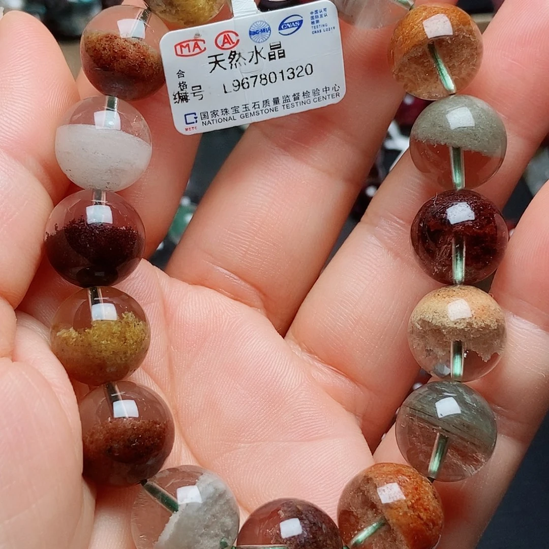 水晶手链未镶嵌四季幽灵13➕
