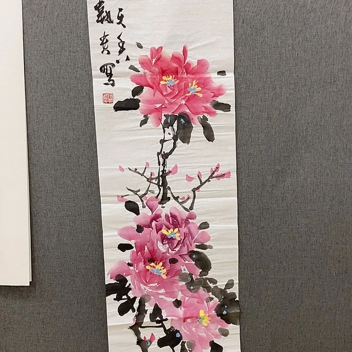 国画手写手绘作品149