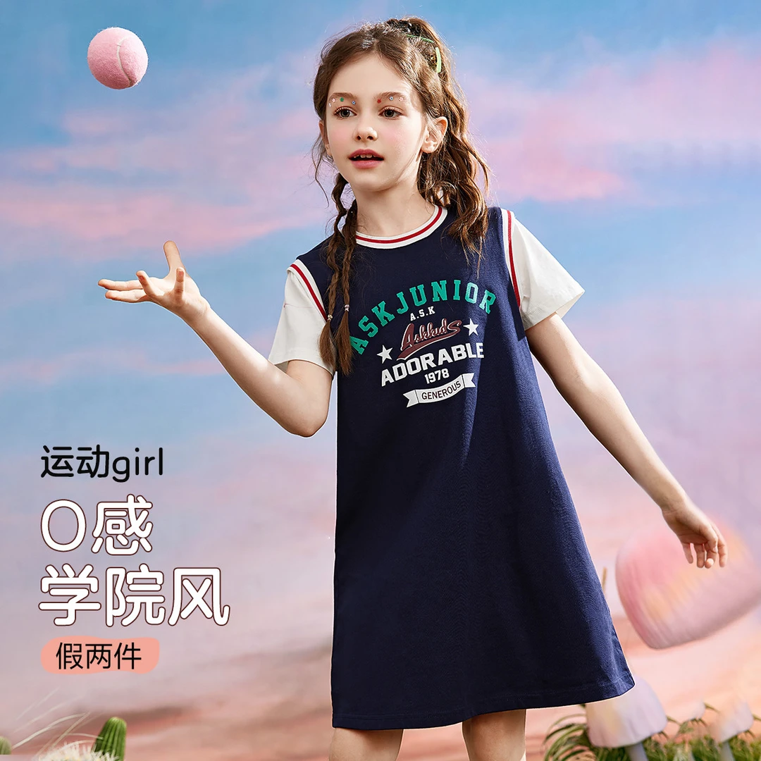 女童连衣裙2025夏季儿童短袖字母印花假两件T恤裙JQZZ12707F sp