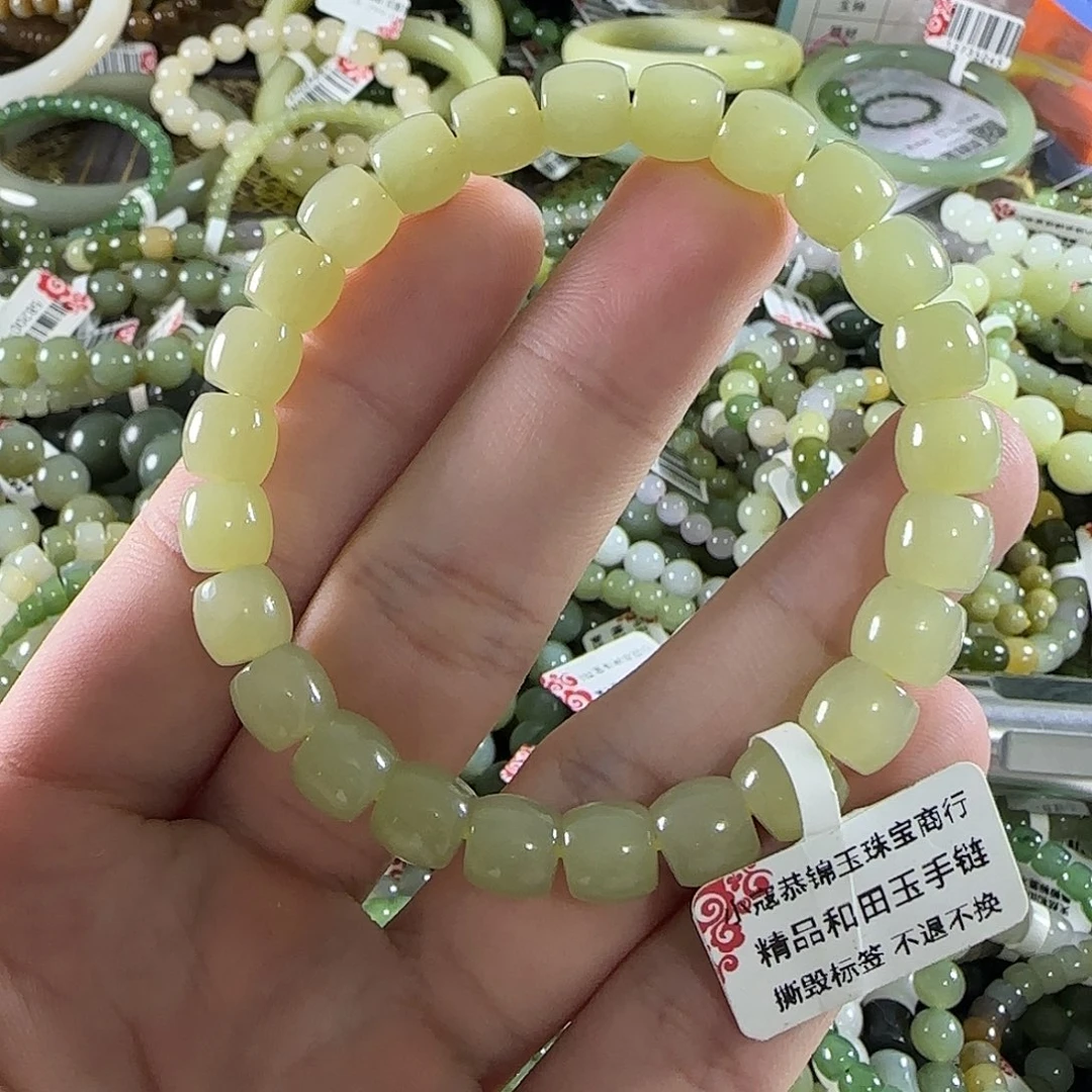 和田玉未镶嵌手链62