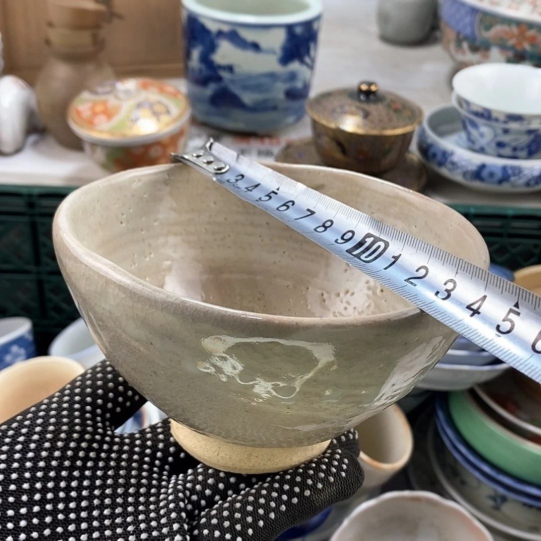 碗满28米包邮当天发货