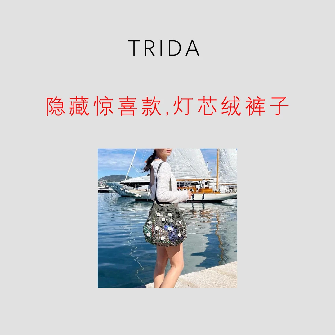 【冬季老钱风】加厚木棉灯芯绒质感直筒裤8940