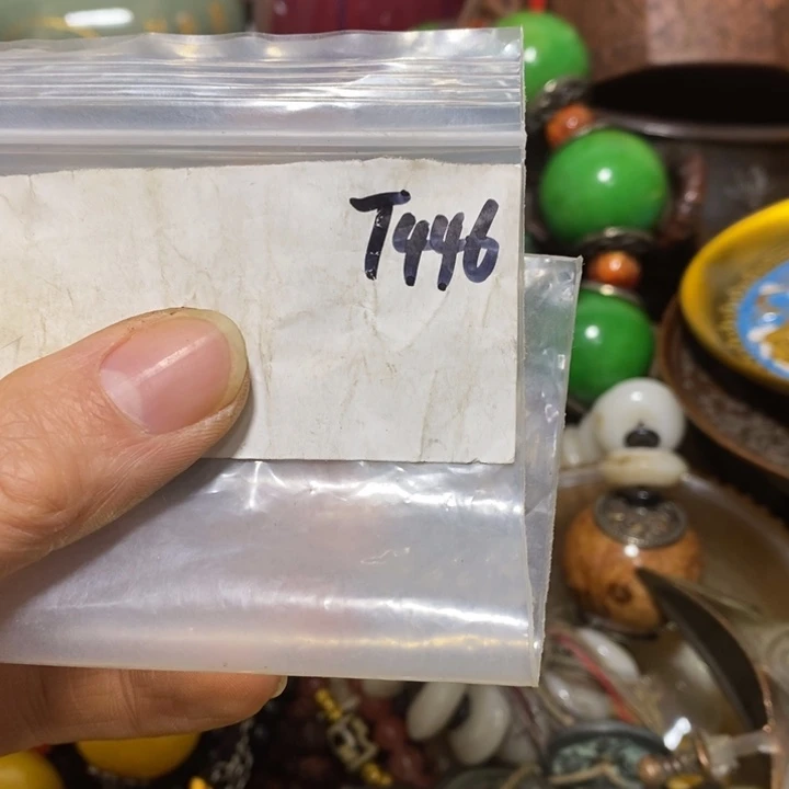 丢***忆一六八文玩杂项直播间专属链接